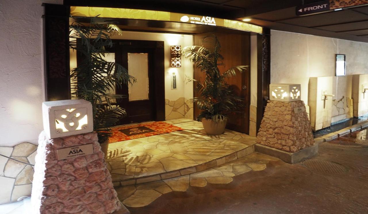 ホテルエイシア Hotel Asia (Adults Only) Gifu Kültér fotó